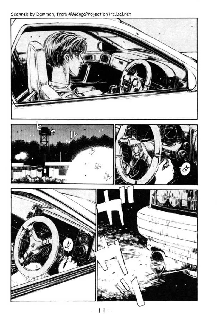 Initial D - Page 8