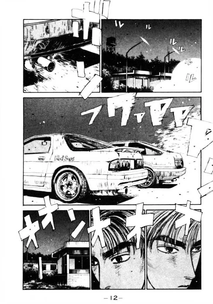 Initial D Chapter 44 page 10 - MangaNelo