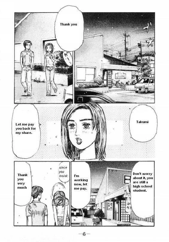 Initial D Chapter 440 page 2 - MangaNelo