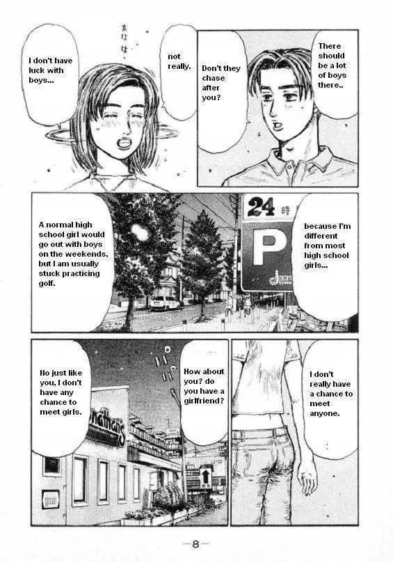 Initial D Chapter 440 page 4 - MangaNelo