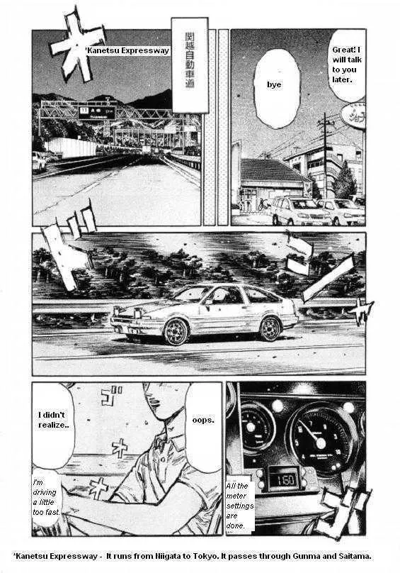 Initial D Chapter 440 page 6 - MangaNelo