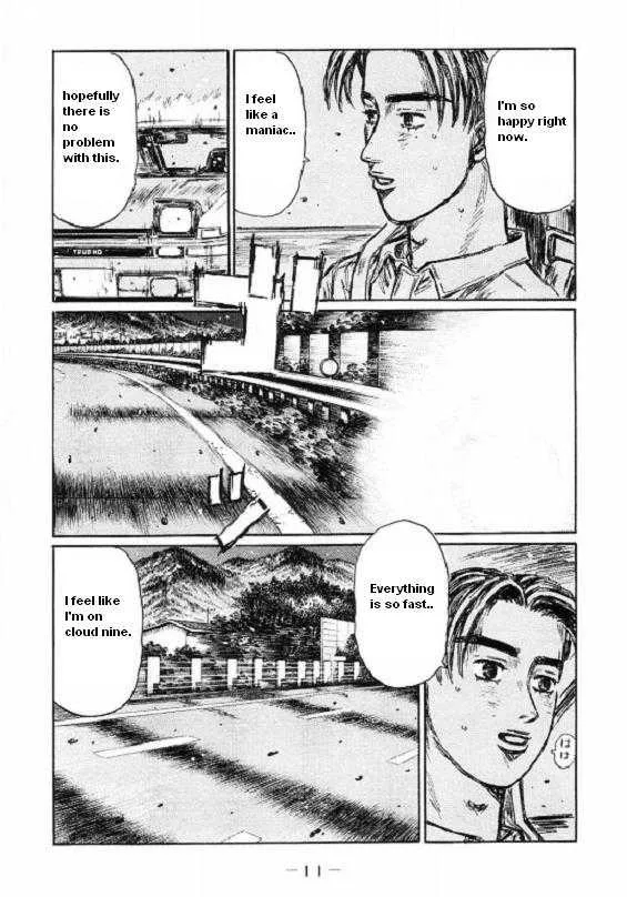 Initial D - Page 6