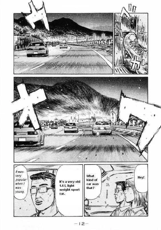 Initial D - Page 7