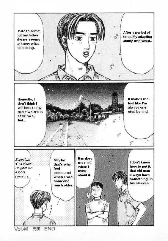 Initial D Chapter 441 page 11 - MangaNelo