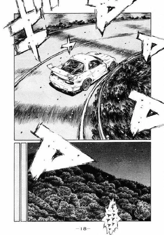 Initial D Chapter 441 page 5 - MangaNelo