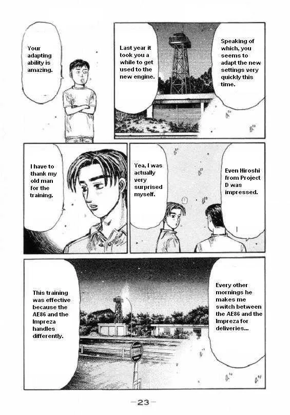 Initial D - Page 9