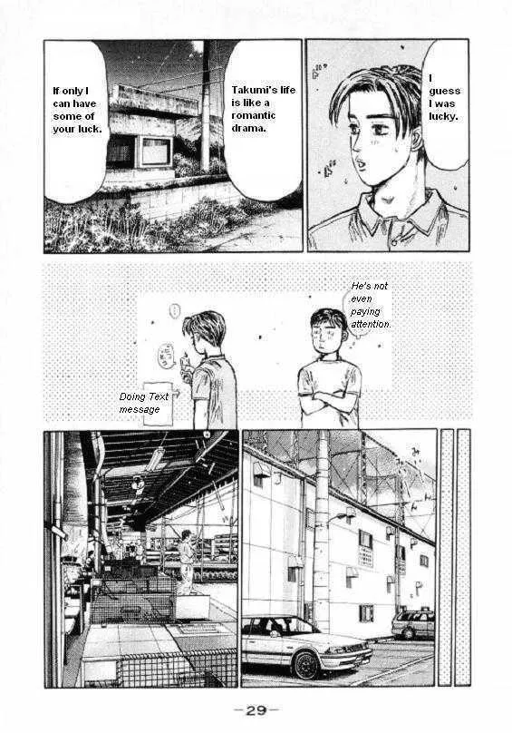 Initial D - Page 4