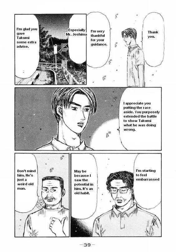 Initial D Chapter 443 page 5 - MangaNelo