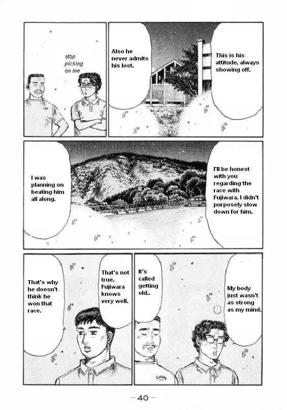 Initial D Chapter 443 page 6 - MangaNelo