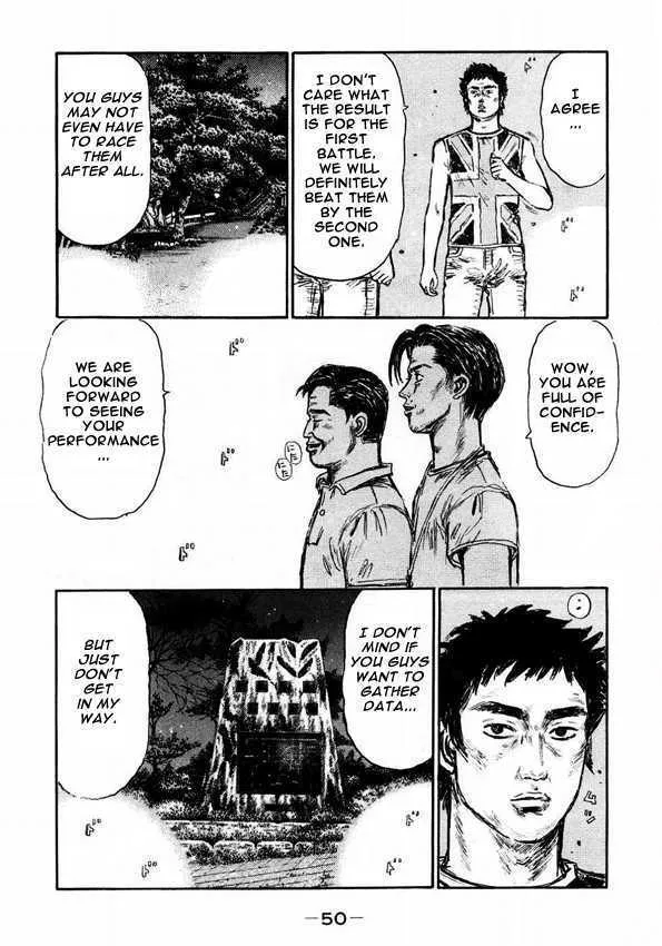 Initial D - Page 6