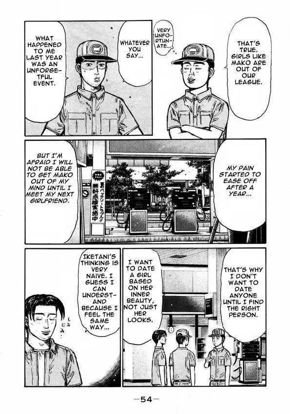 Initial D Chapter 445 page 3 - MangaNelo