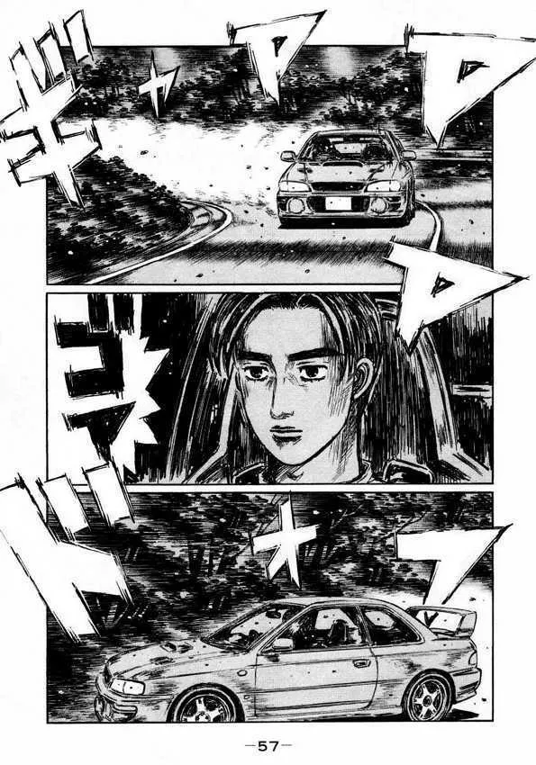 Initial D Chapter 445 page 6 - MangaNelo