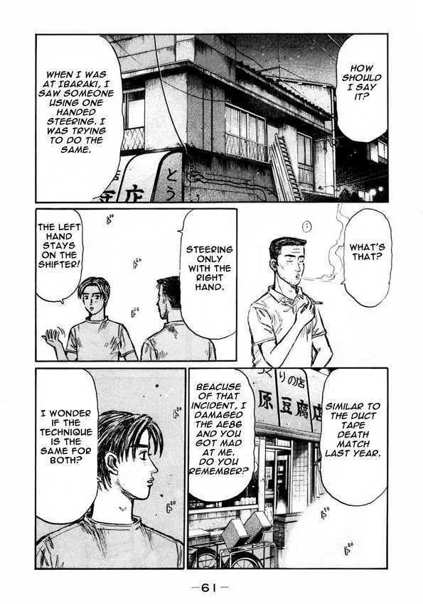 Initial D Chapter 445 page 10 - MangaNelo