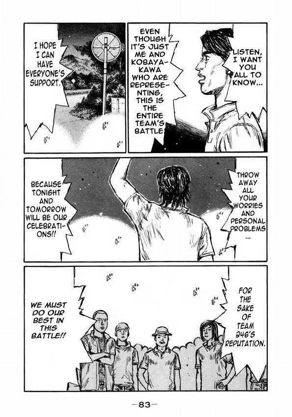 Initial D - Page 10