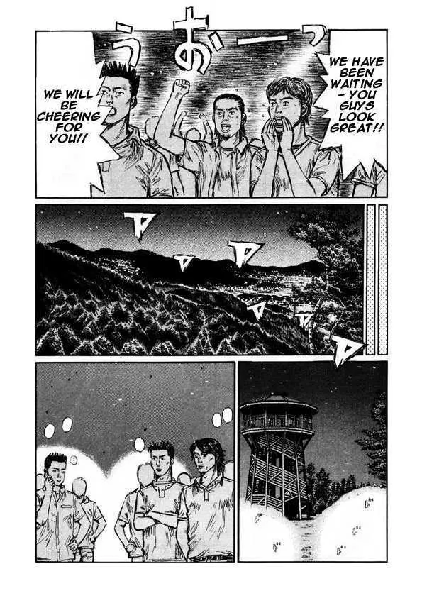 Initial D Chapter 448 page 4 - MangaNelo