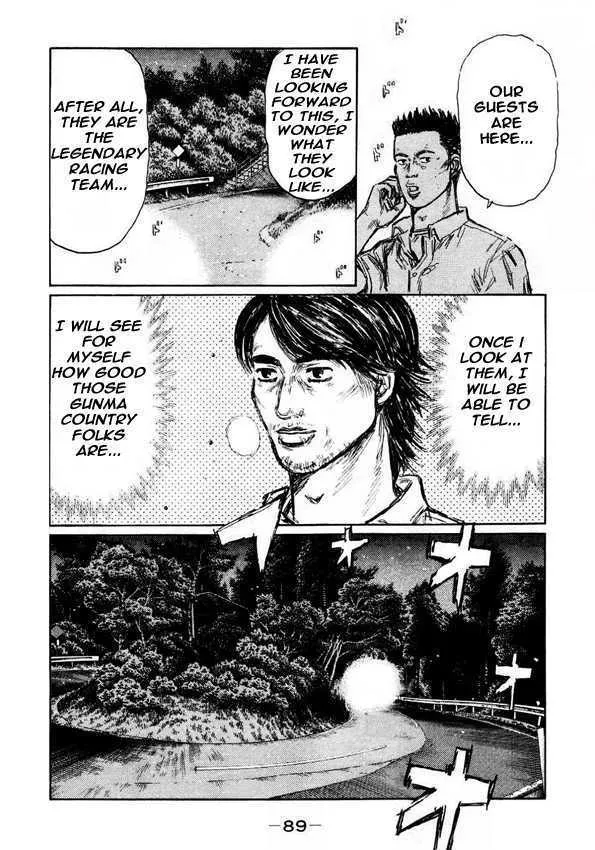 Initial D Chapter 448 page 5 - MangaNelo