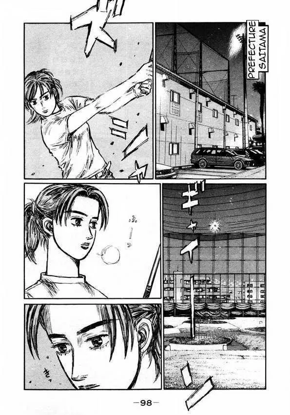 Initial D Chapter 449 page 4 - MangaNelo