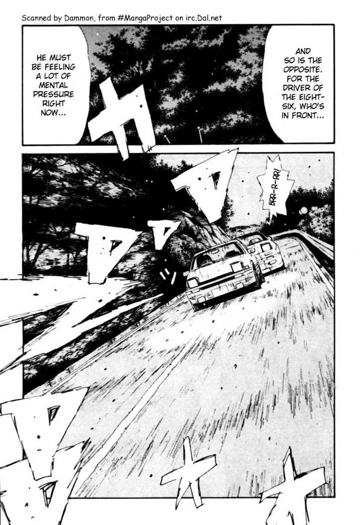 Initial D - Page 11