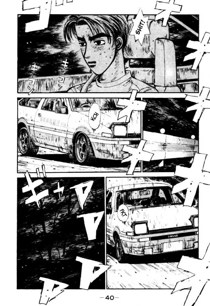 Initial D - Page 12