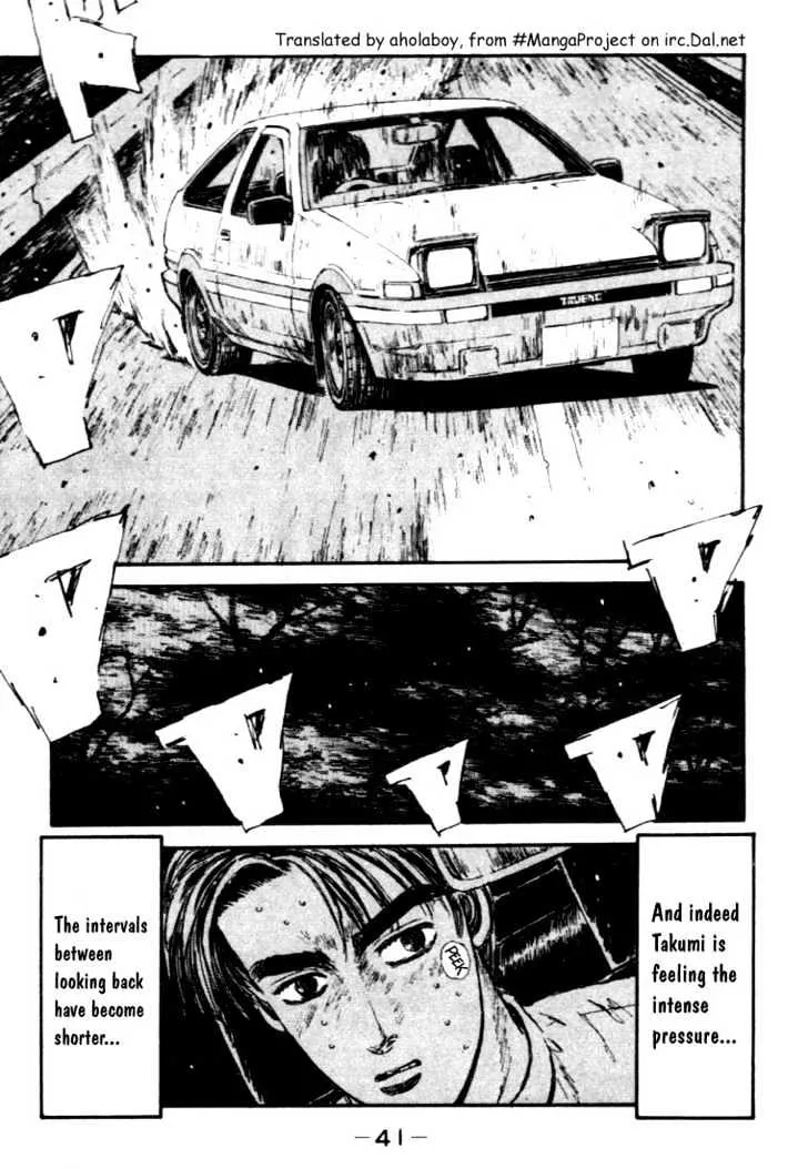 Initial D - Page 13