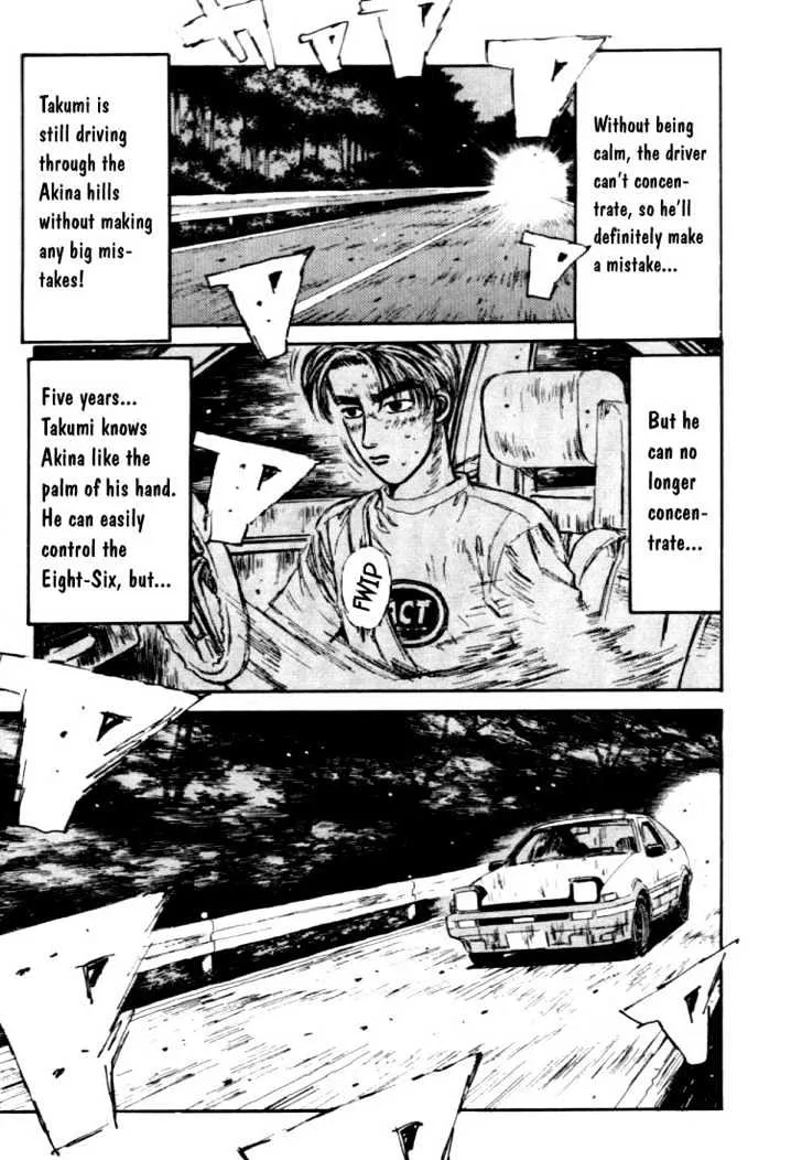 Initial D - Page 15