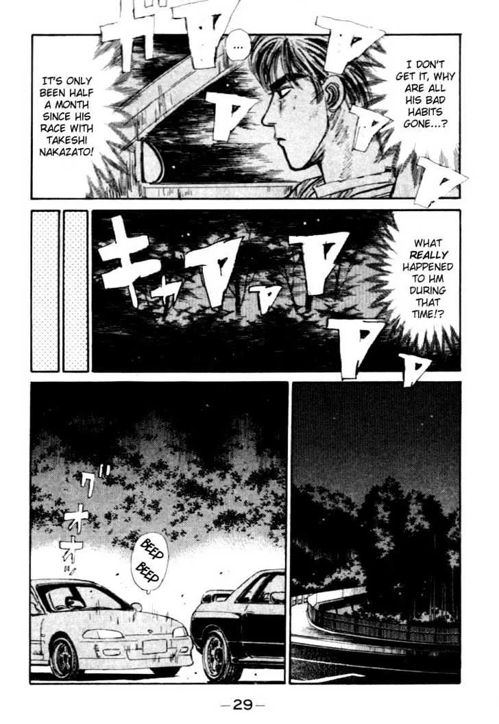 Initial D - Page 2