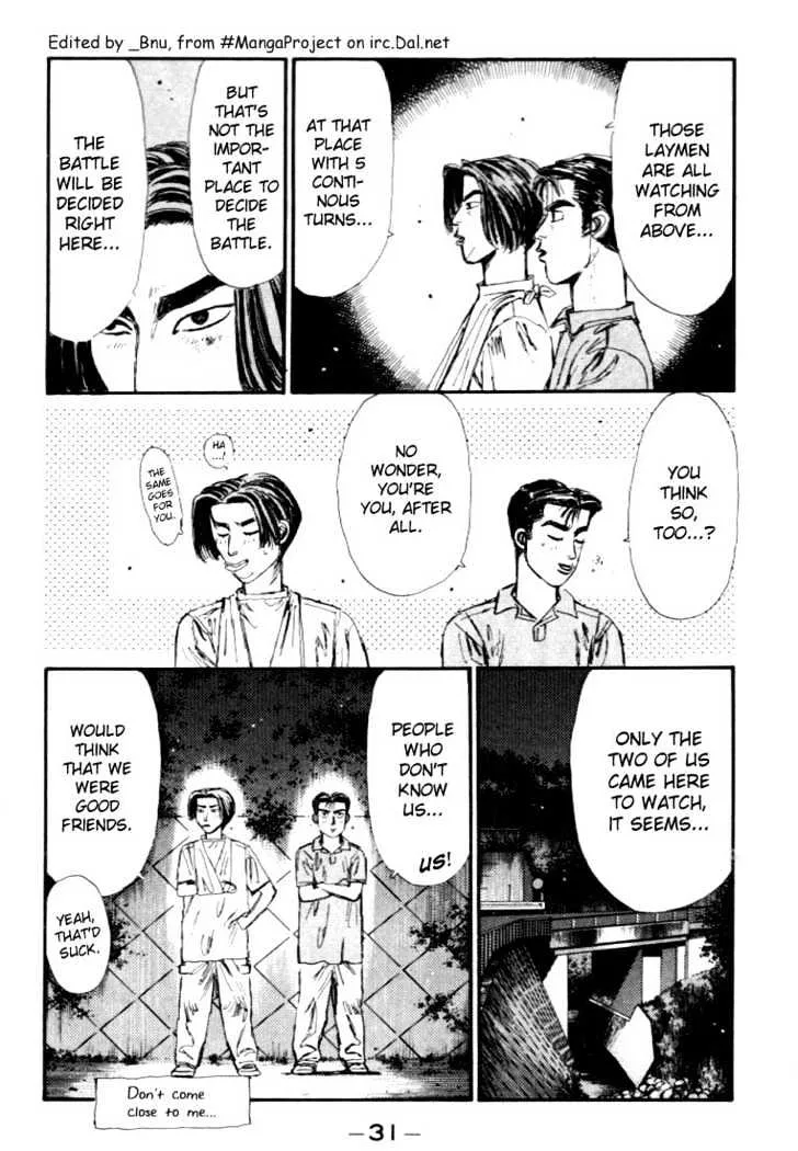 Initial D - Page 4