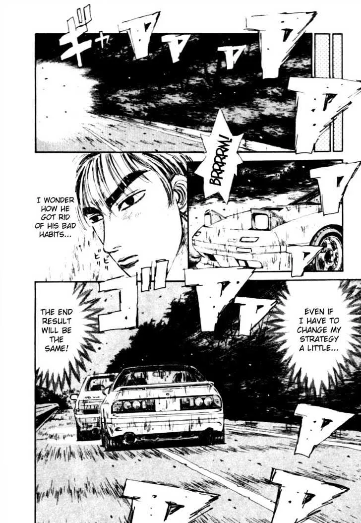 Initial D - Page 5