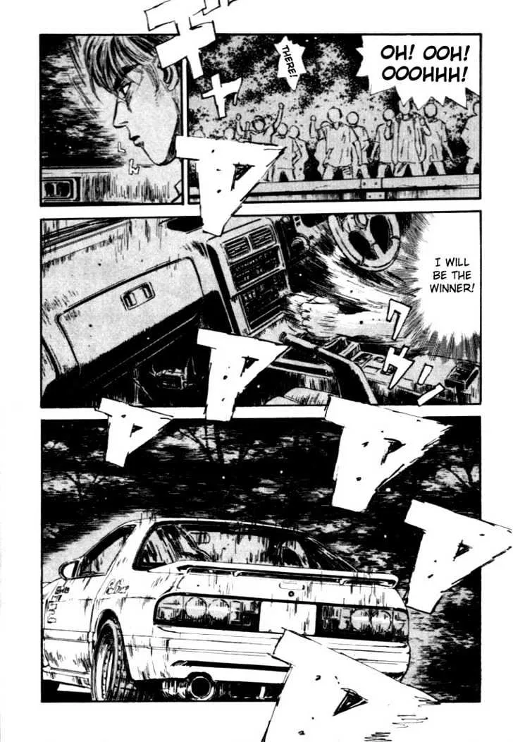 Initial D - Page 6