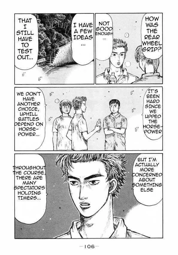 Initial D Chapter 450 page 4 - MangaNelo