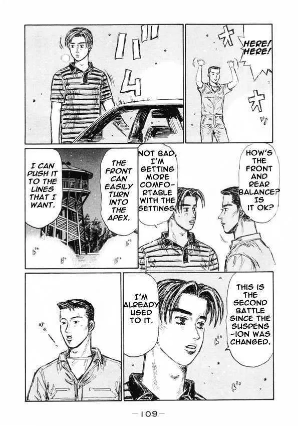 Initial D - Page 6