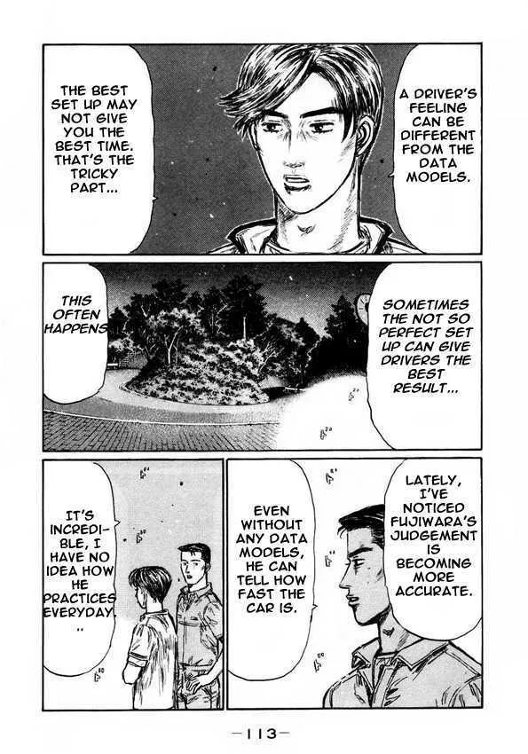 Initial D Chapter 451 page 3 - MangaNelo