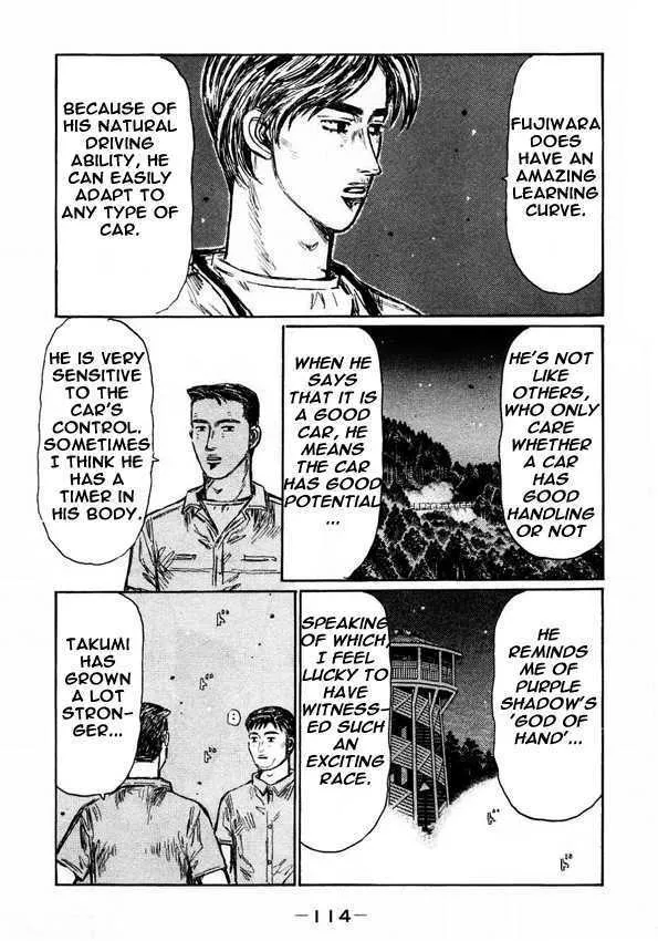 Initial D Chapter 451 page 4 - MangaNelo