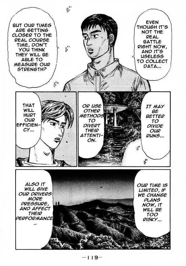 Initial D Chapter 451 page 9 - MangaNelo