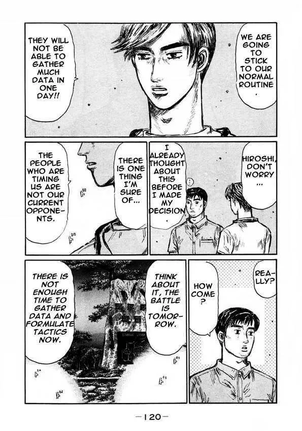 Initial D - Page 9