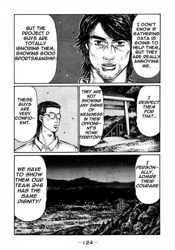 Initial D - Page 2