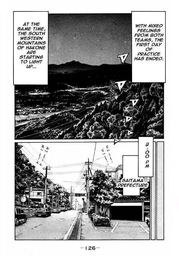 Initial D Chapter 452 page 5 - MangaNelo