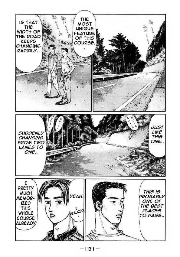 Initial D - Page 9