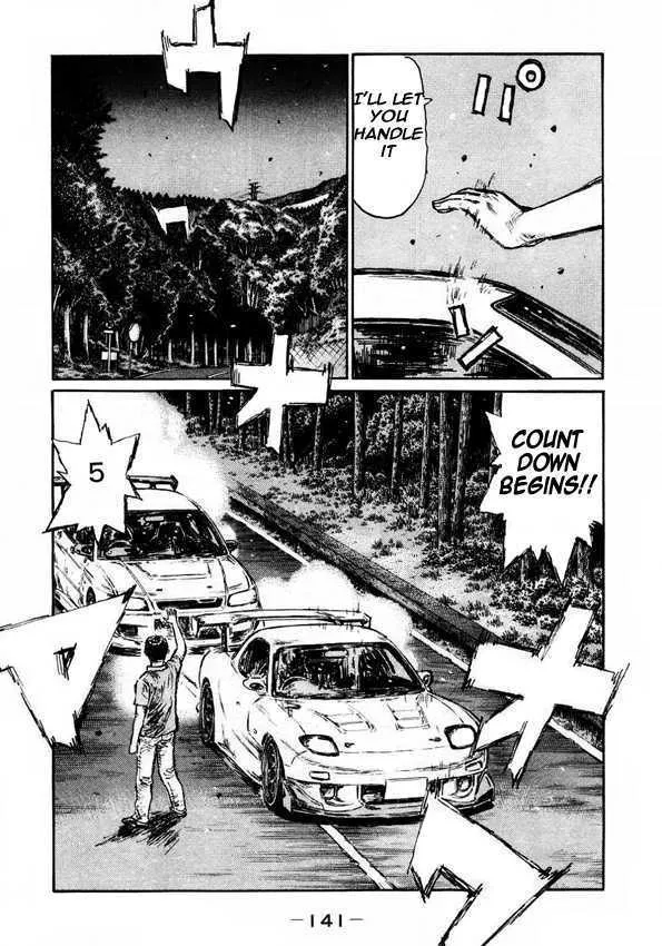 Initial D - Page 6