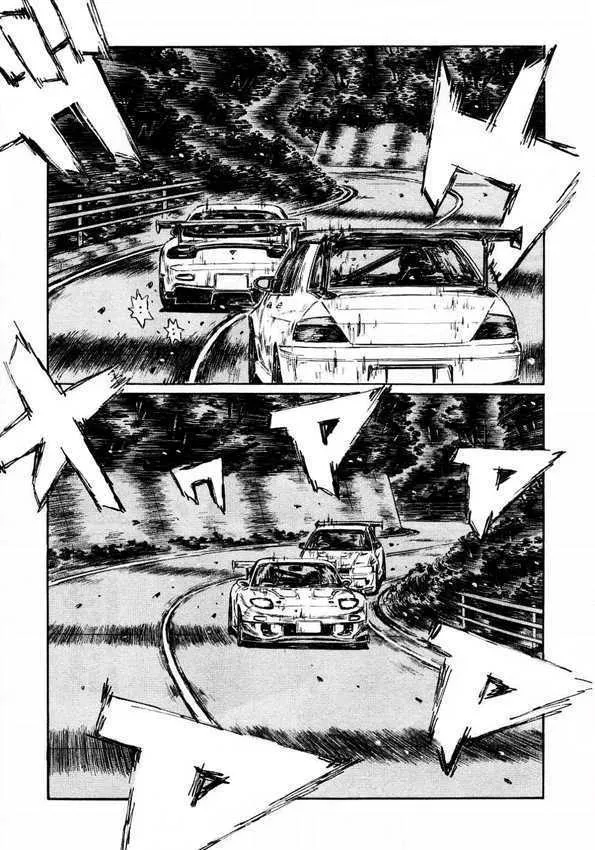 Initial D Chapter 454 page 4 - MangaNelo