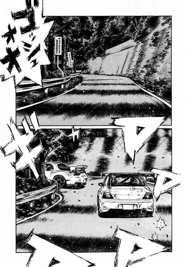 Initial D Chapter 454 page 6 - MangaNelo