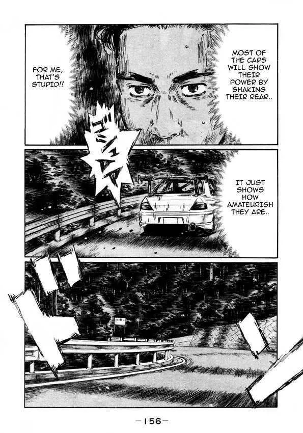 Initial D - Page 8