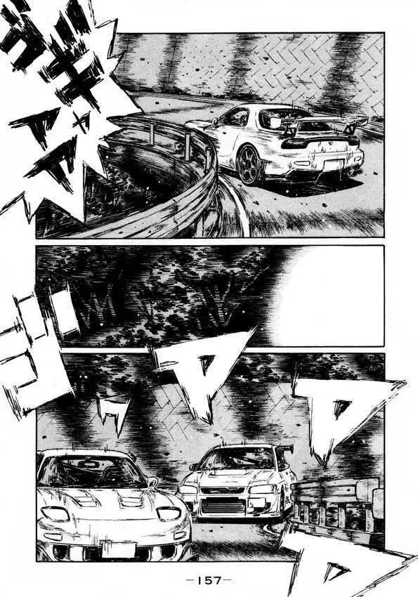 Initial D Chapter 454 page 10 - MangaNelo