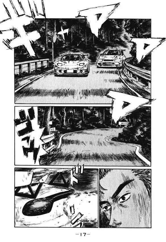 Initial D Chapter 456 page 4 - MangaNelo