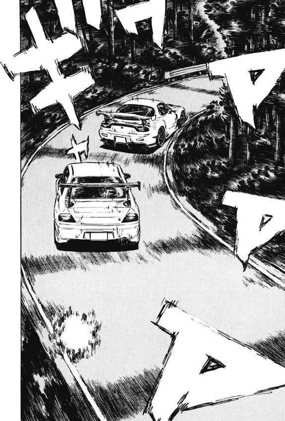 Initial D Chapter 456 page 5 - MangaNelo