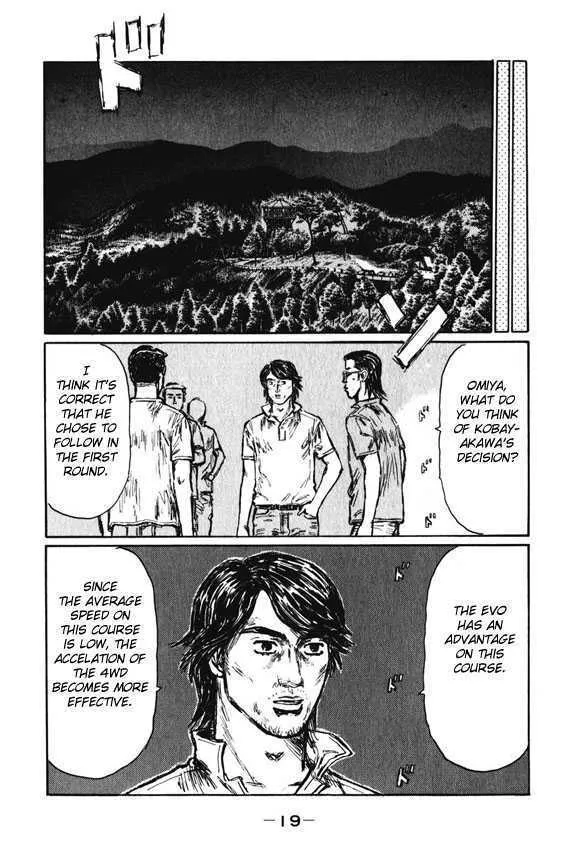 Initial D Chapter 456 page 6 - MangaNelo