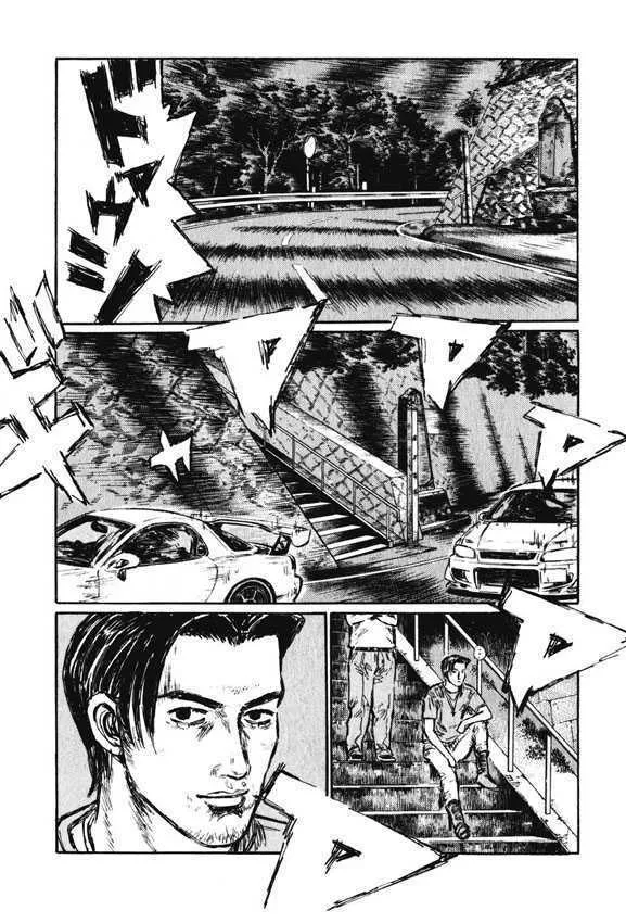 Initial D Chapter 456 page 10 - MangaNelo