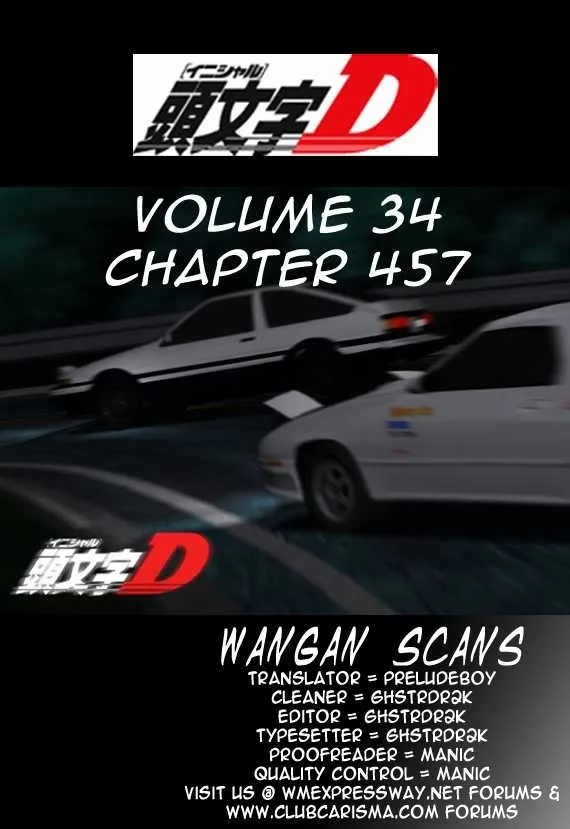 Initial D - Page 10