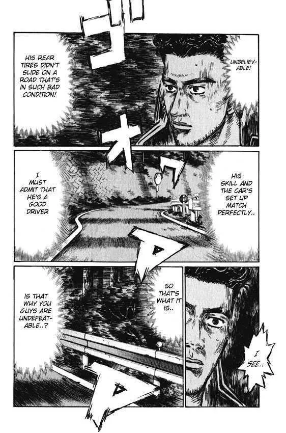 Initial D - Page 2