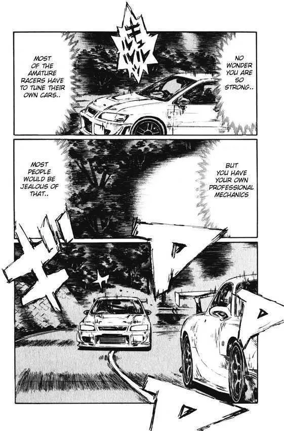 Initial D - Page 4